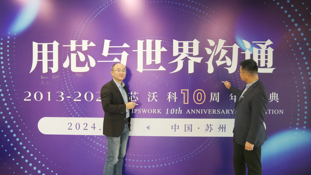 右边新闻图片1